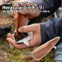 EVERNEW(エバニュー) Heratura EBY748