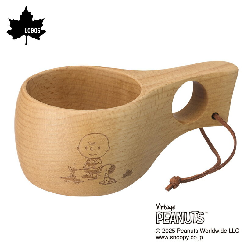 ロゴス(LOGOS) SNOOPY(PEANUTS 75years)ククサ 86001135