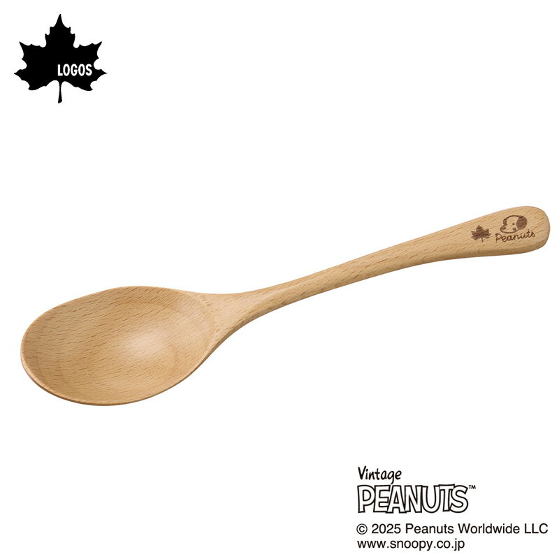 ロゴス(LOGOS) SNOOPY(PEANUTS 75years)木製スプーン 86001137