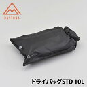 DAYTONA OUTDOORS(デイトナアウトドア) ドライバッグSTD 10L 10L 49203(4)