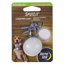 NITEIZE(ナイトアイズ) NITE IZE スポットリット リチャージャブルカラビナー ホワイト NI59324(4)