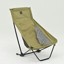 DAYTONA OUTDOORS(デイトナアウトドア) ハイバックLOWチェアMIL フォレストカーキ 60508