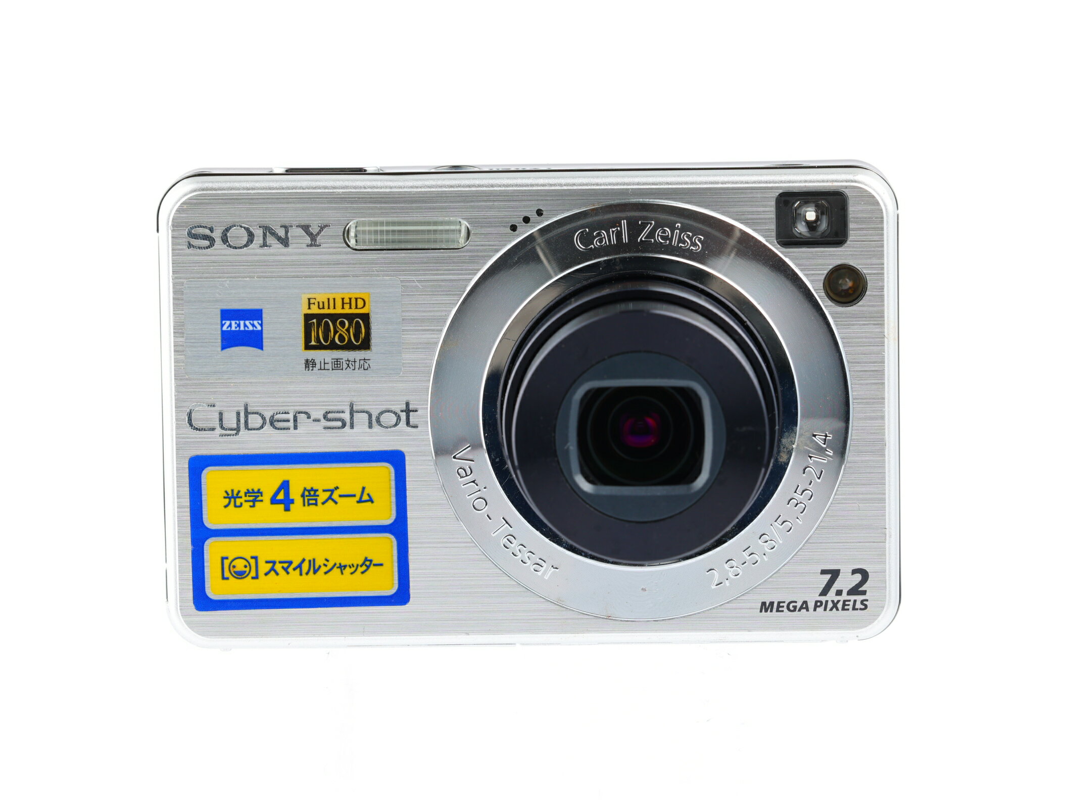 【あす楽】【中古】《良品》【6ヶ月保証】SONY Cyber-shot DSC-W110 720万画素 光学4倍ズーム 小型 軽量 旅行 コンパクトデジタルカメラ コンデジ