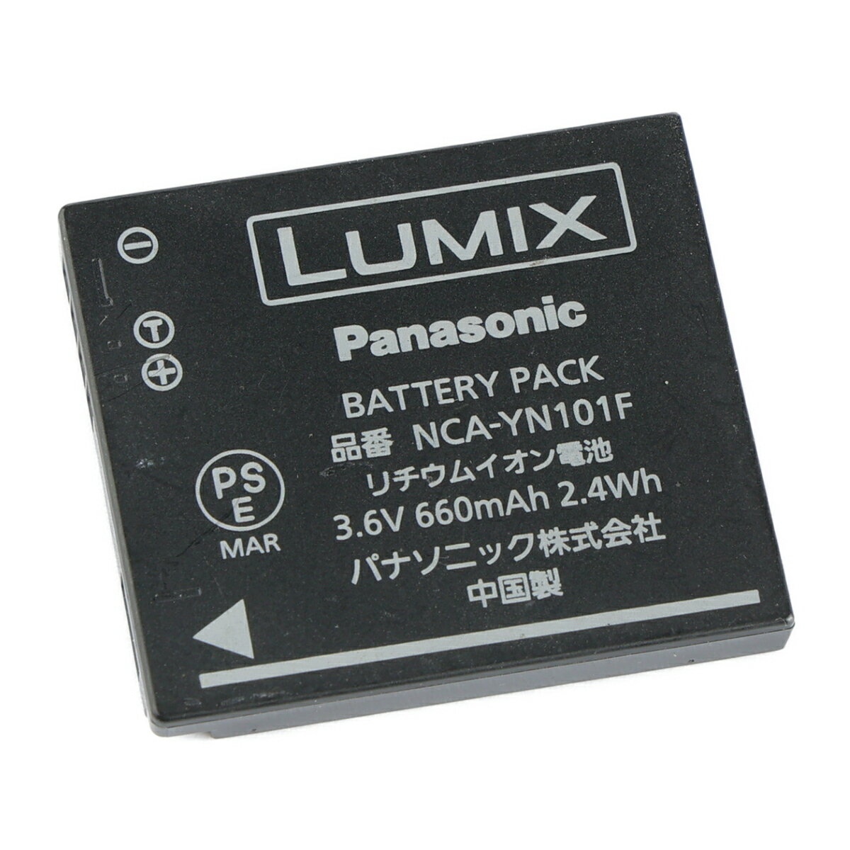 【あす楽】【中古】《良品》LUMIX NCA-YN101F バッテリー コンパクトデジタルカメラDMC-FH2、FH24、FH25、FH25A、FH25GK、FH25K、FH25R、FH25S、FH25V、FH27、FH27GK、FH27K、FH27R、FH27S、