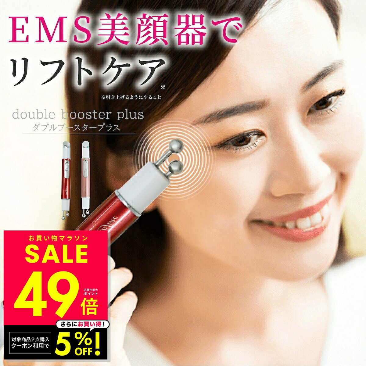 ��Ź��2������5%OFF����1/16 1:59�ۡ�TV���Τ���͵����ۡڥ��ޥ��դ����ۥ֥��ե����� ���֥�֡��������ץ饹 ���֥�֡������� �ԥ��ҥץ��ǥ塼...