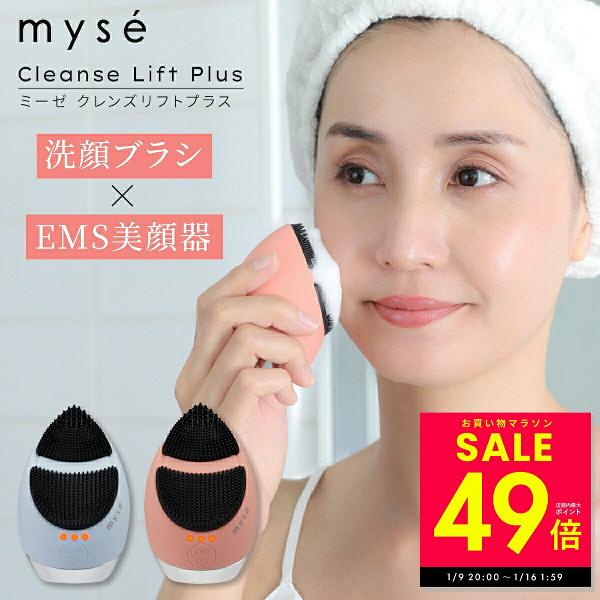 �ں���P49�ܡ���1/16 1:59�ۡ���������Ź�ۥߡ��� ����󥺥�ե� �ץ饹 MS71 �ե��������� EMS ������Ƴ�� ������Ƴ�� ��ư �ɿ� ����Ϥ ...