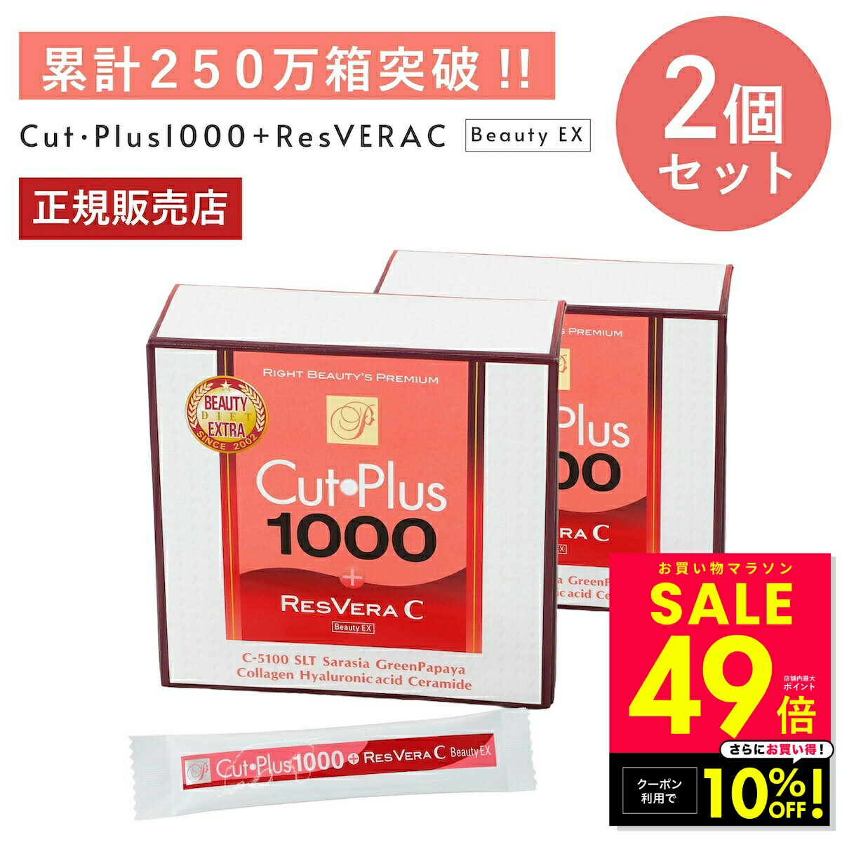 【クーポンで10％OFF！〜1/16 1:59】カ�