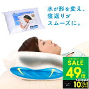 【P最大49倍&クーポン!! 〜5/16 1:59】【正規品】【オマケ...(3)