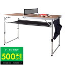 【期間限定★クーポンで500円OFF!!】東谷 ピンポンテーブル 卓球ができるアウトドアテーブル 折りたたみ 折り畳み 卓球台 インドア 室内遊具 室内運動 お...