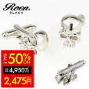 【セール価格&クーポン★〜5/16 1:59】Roen Black ロエン アクセサリー メンズ カフス シャツ スーツ シルバー スカル ギフト プレゼント ...