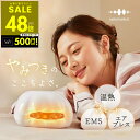 【P最大48倍&クーポン!! 5/23 20時〜】【オマケ付き!】WA...(2)
