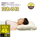 【P最大48倍&クーポン!! 5/23 20時〜】【正規販売店】【オマ...(4)