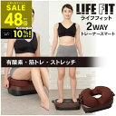 【クーポンで10%OFF!! 5/23 20時〜】【オマケ付き!】LI...(4)