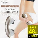 【P最大48倍&クーポン!! 5/23 20時〜】ミーゼ デュアルフォ...(4)