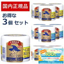 グランズレメディ 50g 国内 正規品 お得な3個セット 靴 消臭 粉 魔法の粉 足 匂い 臭い スニーカー ブーツ 下駄箱 モアビビ パウダー 無香料 クールミント フローラル 楽天ロジ 抗菌 防臭 靴の消臭 くつ消臭 靴魔法の粉 消臭パウダー におい 除菌 足消臭パウダー 送料無料