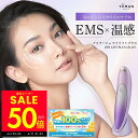 【クーポンで30%OFF★6/4 20:00〜先着5名様】【正規品】【...(4)