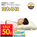 【最大P50倍&クーポン!!6/4 20:00〜】【正規販売店】【オマ...(4)