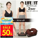 【最大P50倍&クーポン!!6/4 20:00〜】【オマケ付き!】LI...(4)