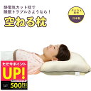 【48時間限定★クーポンでお買い得!!!】【正規販売店】【オマケ付き!...(4)