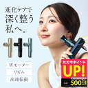 【48時間限定★クーポンでお買い得!!!】WAVEWAVE Fasci...(4)