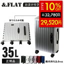 【セール価格&クーポン★7/4 20時〜】折り畳める キャリーケース スーツケース 旅行バッグ 機内持ち込み 折りたたみ アンドフラット &FLAT &.fla...