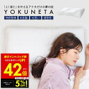 【先着5%OFFクーポン!! 7/13 10:00〜】【オマケ付き!】...(3)