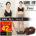 【先着5%OFFクーポン!! 7/13 10:00〜】【オマケ付き!】...(4)