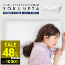 【クーポンで1000円OFF!! 〜7/26 1:59】【オマケ付き!...(3)