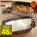【P最大48倍&クーポン!! 7/19 20時~】トースターパンプラス トースターパン 葛恵子 トースター調理器具 オーブントースター専用 鍋 炊飯 トースターク 調理器具 便利 オーブン調理 オーブントースター カレー 煮物 焼き魚 蒸し料理 蓋付き レッド カーキ ミルクティー p10