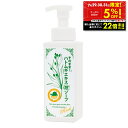 【クーポンで5%OFF!!〜7/31 23:59】そのまま!ハトムギエキス配合 泡ソープリッチ 500ml イボ ヨクイニン スキンケア はとむぎ 洗顔フォーム...