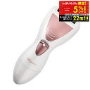 【クーポンで5%OFF!! 7/29 10:00】ロゼンスター 電動爪削り & 角質ケアローラー ホワイト&ピンクゴールド ND-5459 かかと 踵 爪やすり...