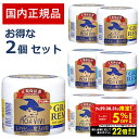 【クーポンで5%OFF!! 7/29 10:00】グランズレメディ 50g 国内 正規品 お得な2個セット 靴 消臭 粉 魔法の粉 足 匂い 臭い スニーカー ...