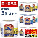 【クーポンで5%OFF!! 7/29 10:00】グランズレメディ 50g 国内 正規品 お得な3個セット 靴 消臭 粉 魔法の粉 足 匂い 臭い スニーカー ...
