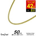 【クーポンで5%OFF!!〜7/31 23:59】キヘイネックレス キヘイチェーン 喜平ネックレス 喜平チェーン メンズ ステンレス スティール 6面ダブル 6...