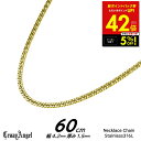 【クーポンで5%OFF!!〜7/31 23:59】キヘイネックレス キヘイチェーン 喜平ネックレス 喜平チェーン メンズ ステンレス スティール 6面ダブル 6...