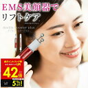 【クーポンで5%OFF!! 7/29 10:00】【TV通販で大人気!】【オマケ付き!】ブランフィーネ ダブルブースタープラス ダブルブースター ピカ子プロデュ...