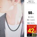 【クーポンで5%OFF!!〜7/31 23:59】喜平ネックレス 喜平チェーン メンズ ステンレス キヘイネックレス スティール 6面 6面カット 50cm 8...