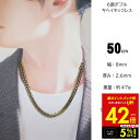 【クーポンで5%OFF!!〜7/31 23:59】喜平ネックレス 喜平チェーン メンズ ステンレス キヘイネックレス スティール 6面 6面カット 50cm 8...