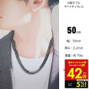 【クーポンで5%OFF!!〜7/31 23:59】喜平ネックレス 喜平チェーン メンズ ステンレス キヘイネックレス メンズ ステンレス スティール 6面 6面...