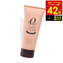 【クーポンで5%OFF!! 7/29 10:00】除毛 クリーム ゼロクリーン 簡単 自宅 最短除毛 薬用除毛クリーム 除毛剤 除毛液 剛毛 多毛 背毛 無駄毛...