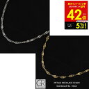 【クーポンで5%OFF!!〜7/31 23:59】メンズネックレスチェーン メンズネックレス ステンレス ネックレス チェーン メンズ ペタル 50cm シンプ...