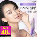 【マラソン最大P48倍&クーポン】【正規品】【オマケ付き!】アイリフトプラス ヤーマン クリアージュ アイリフト 目元美顔器 目元用美顔器 家庭用 目 目元 スパ CREAGE 口元 顔 首 おでこ フェイス EMS ヒーター 美顔器 コンパクト YA-MAN CR11V ギフト p3