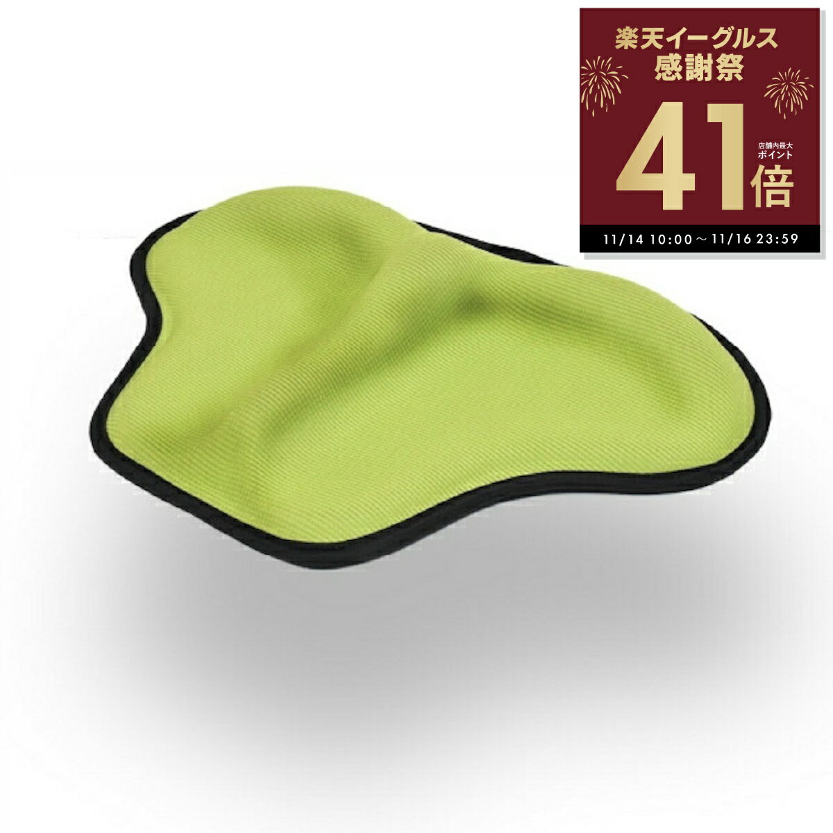 【感謝祭ポイントアップ！〜11/16 23:59】BARIKIKU 低反発シリコンクッション 尿漏れ原因筋 トレーニング もれトレ 尿漏れ防止・対策 頻尿 送料無料 骨盤底筋活性化 ギフト 父の日 骨盤底筋エクササイズ 姿勢改善