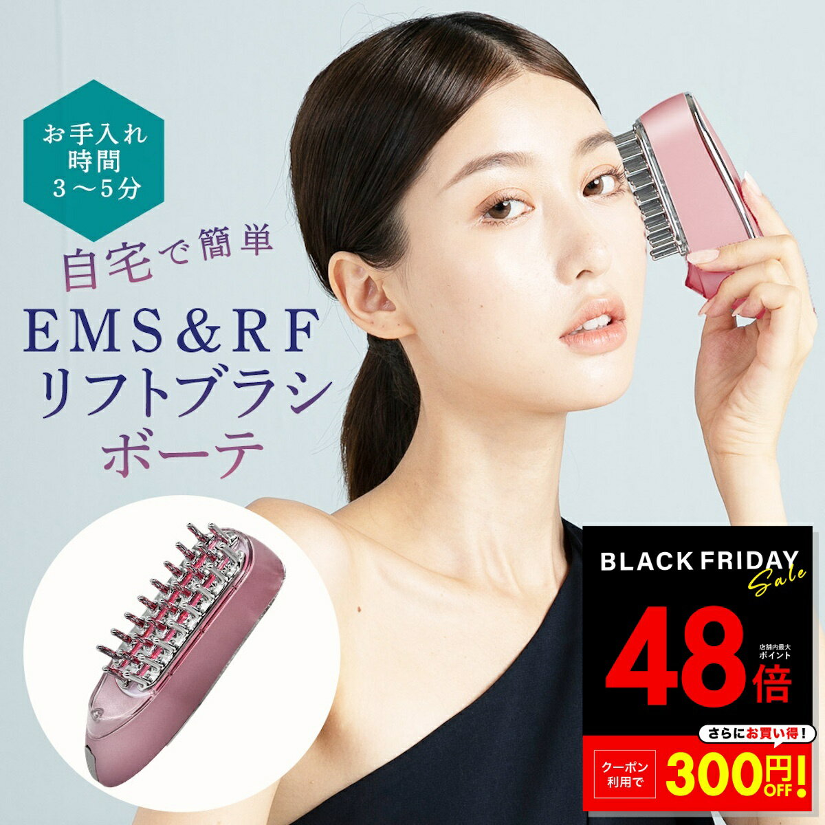 P48&ݥ!! 11/27 1:59EMS&RF եȥ֥饷ܡ  եȥ Ƭ饱 ɿ Ϥ Х ems r...