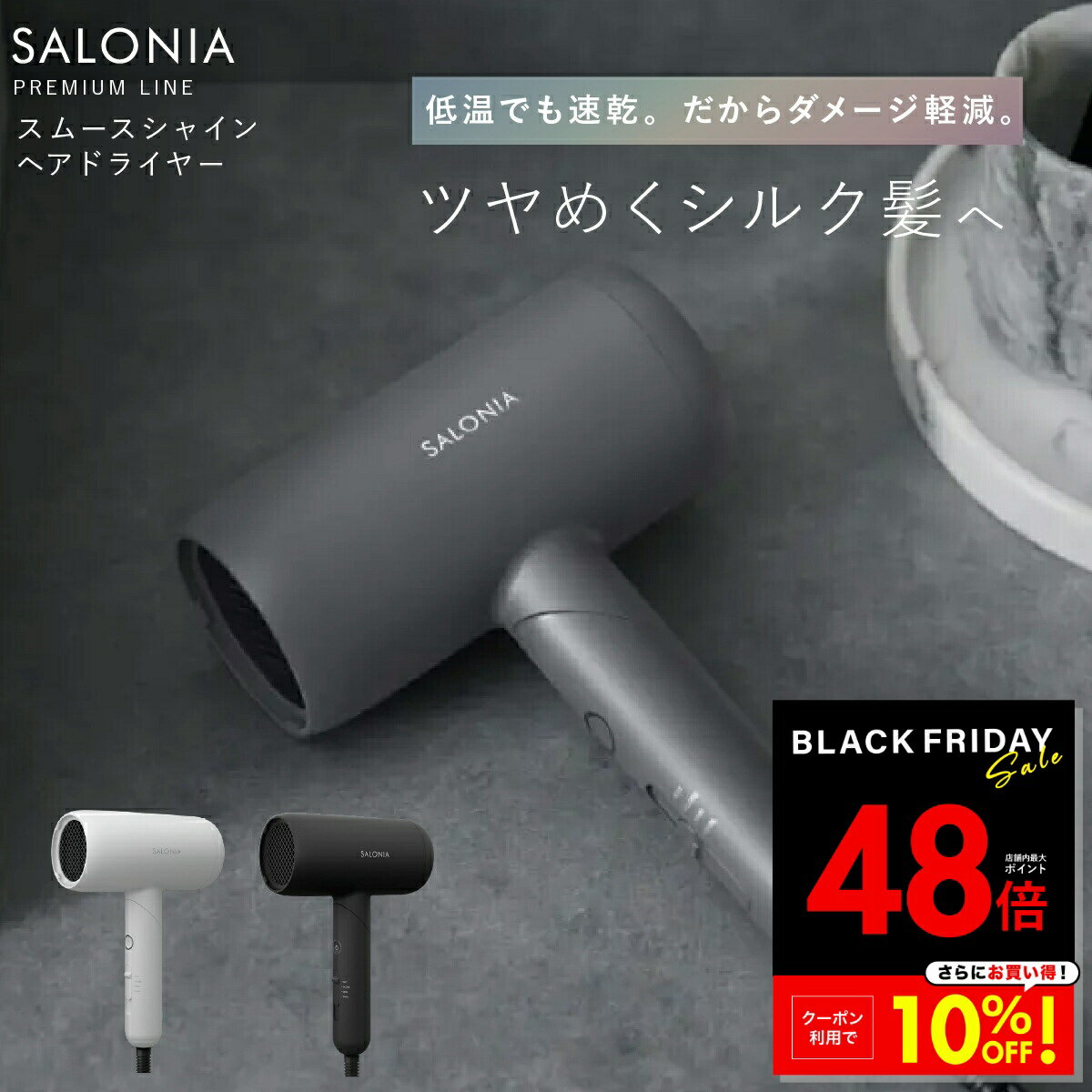 10%OFFݥ!! 11/27 1:59ۥ˥ ɥ饤䡼 ࡼ㥤 ץߥ ֥å ۥ磻 졼  ޥʥ ®...