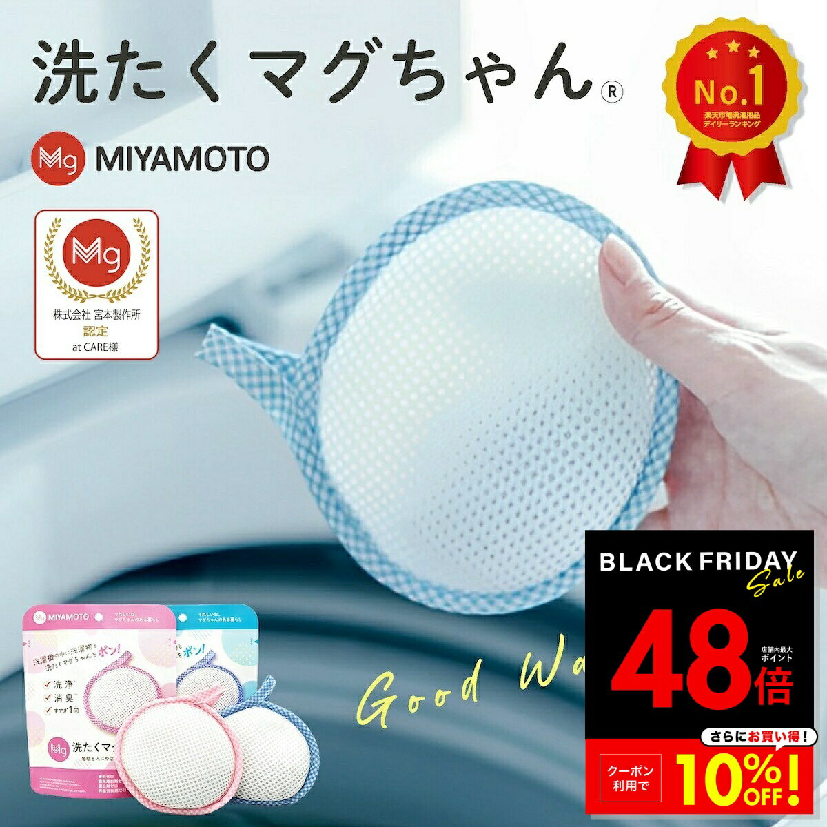 10%OFFݥ!! 11/27 1:59 ñ ޥ ޥ   󤿤 ޥ ޤ  ...