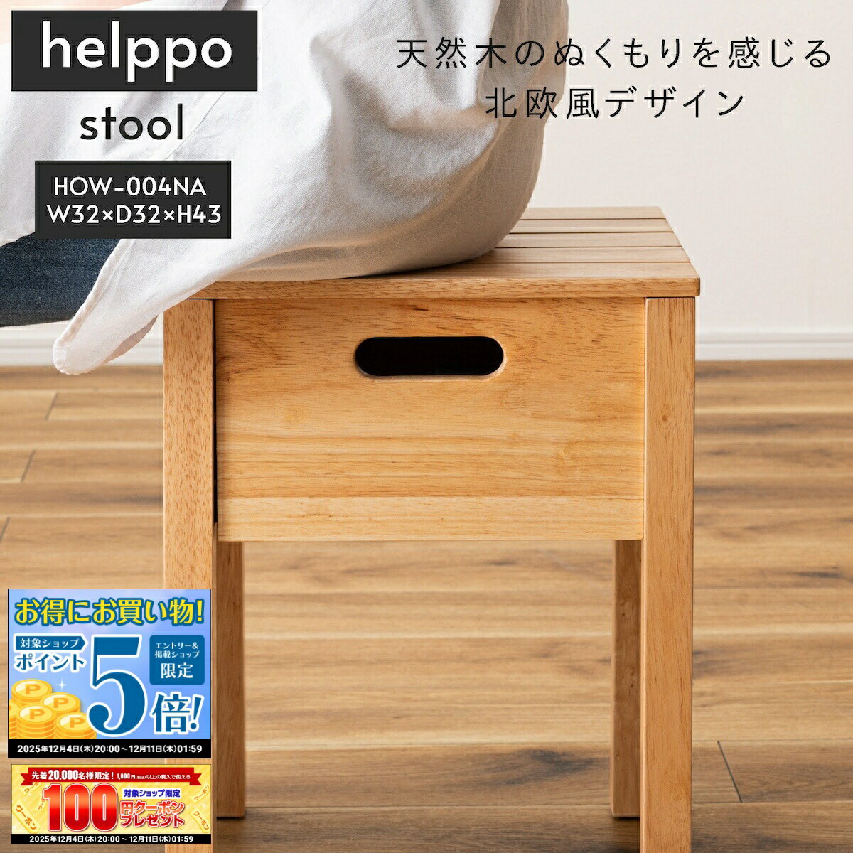 30%OFFݥ!! 12/4 20:00ŷ ġ Ǽդ ػ   Ǽ ʪ  ץ  ̲ ڹ񥤥ƥ...