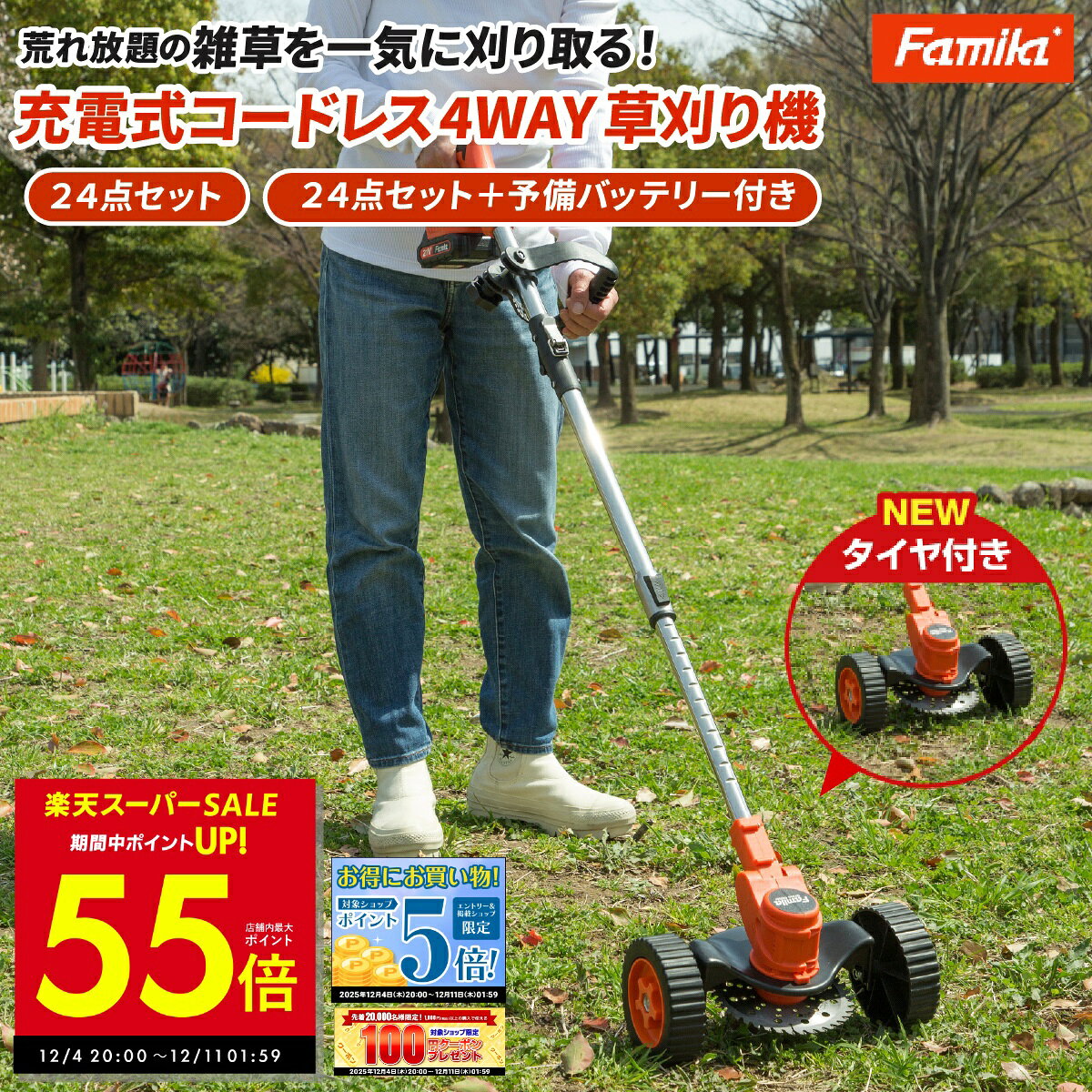 եߥ żɥ쥹4Way𴢤굡 ɥ쥹 ż  ȥޡ ʧ Ǵ Ǵ굡 Ǵ ư 𴢤굡 ʧ      ʧ  Ų ̵ Ĵ  ڤ  鿴 Ȥ䤹 4WAY ƥ쥹 åץ p10