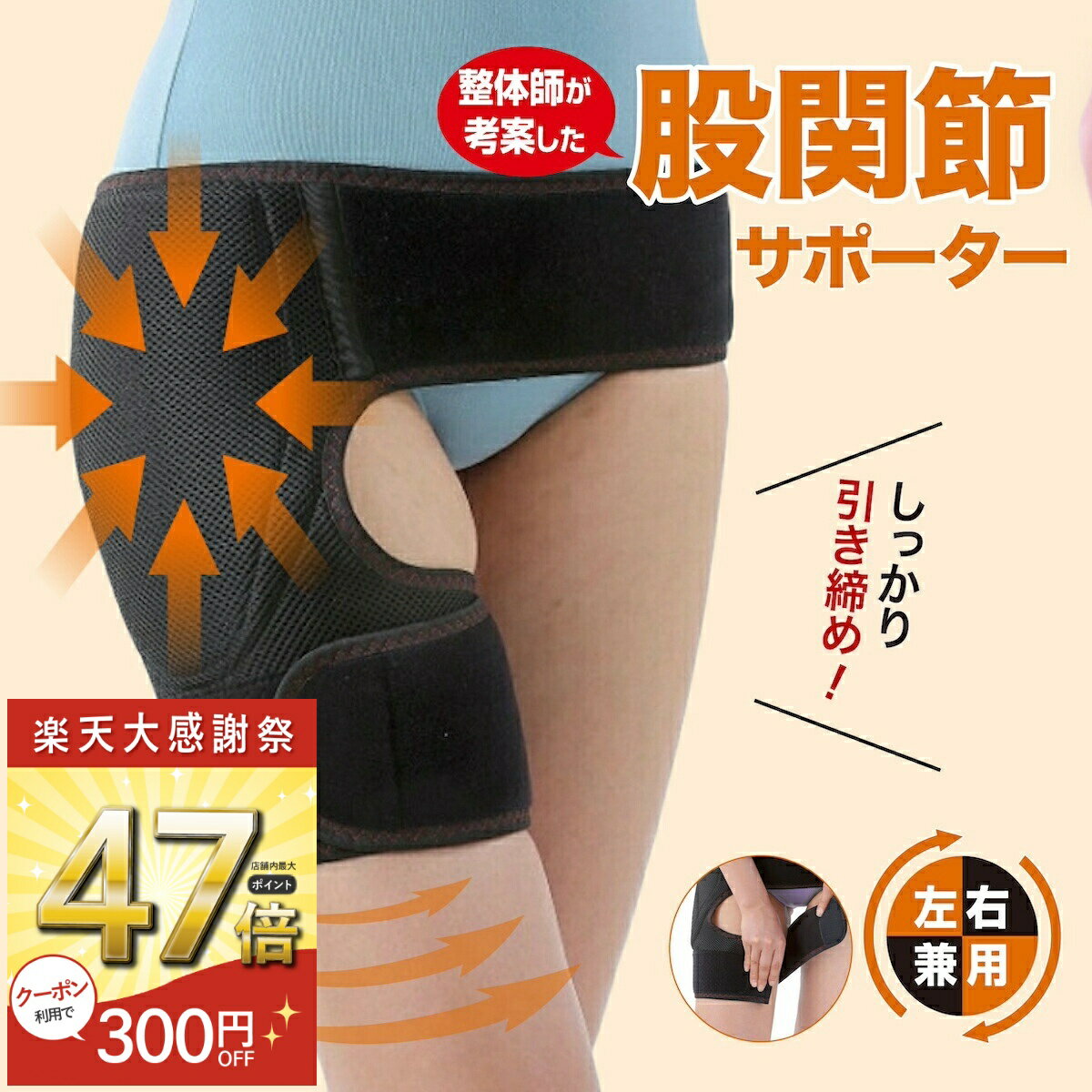 ���紶�պס�����P47�� ��12/26 1:59�۸Դ��� �ˤ� ���� ���ݡ����� �٥�� ���륻�å� �˽����� �ǥ�å����Դ���٥�� ���뤫����� �������� ...