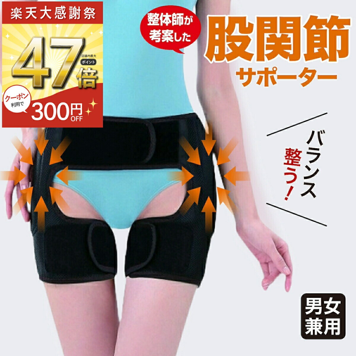 ���紶�պס�����P47�� ��12/26 1:59�۸Դ��� �ˤ� ���� ���ݡ����� �٥�� ���륻�å� �˽����� �ǥ�å����Դ���٥�� ���뤫����� ξ­�� ��...